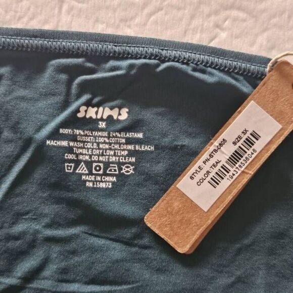 SKIMS SIDE STRING PANTY NWT - Picture 4 of 8